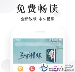 极速快3投注官网